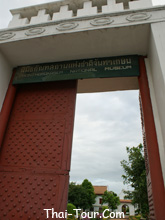 ��ᾧ��л�еپ���Ҫ�ѧ