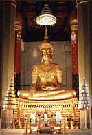 watnapramen.jpg (10224 bytes)