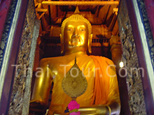 ��ǧ���� �Ѵ��ѭ�ԧ